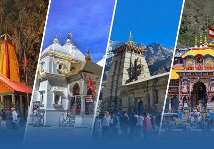 Chandigarh Vaishno Devi Tour