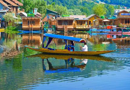 Chandigarh to Katra One way Taxi Service